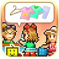 时尚洋品店物语debug内置菜单