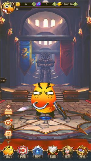 我叫MT全3D解锁版高清版 v3.2.4