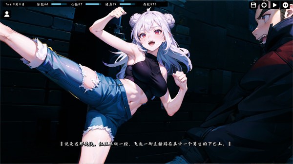 Kisu 需要支持安卓系统5.2以上