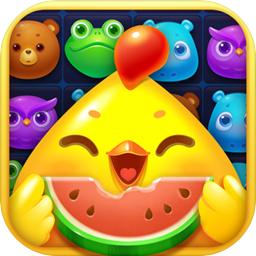 开心消消乐萌宠周赛