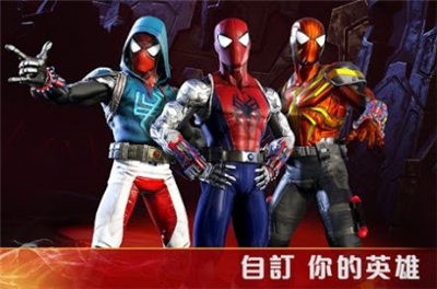 Marvel英雄之域 2024-06-25 15:08