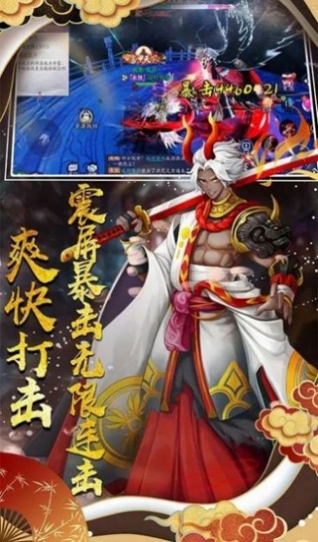 空妮姬娃官网正版游戏  v5.3.1