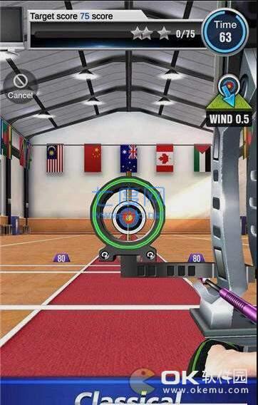 一起来射箭 v1.0.0