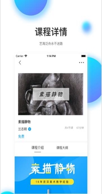 1637645216180463.jpg 1602570316595246.jpg