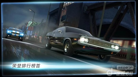 速度与激情6 修改版(含数据包) v2.0.0 v3.1.5