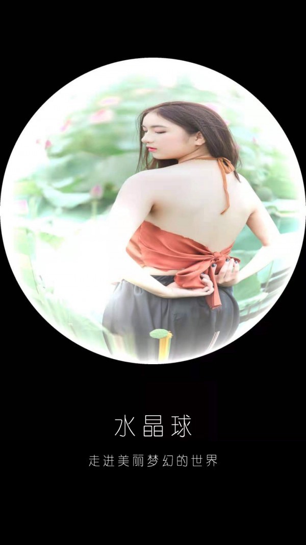 330相机 2021-09-23 09:42