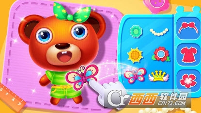 梦想玩偶精品店 v1.0.3163