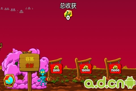 入侵农场USA Farm Invasion USA v1.3.1 v3.0.5