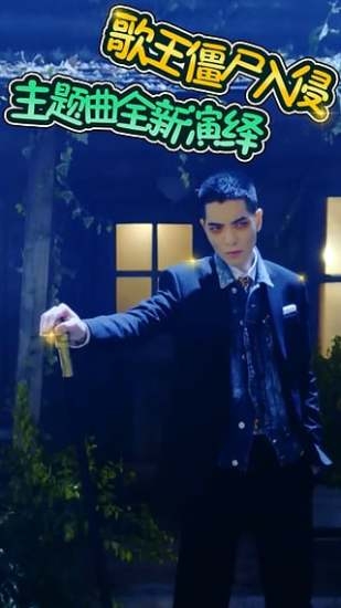 植物大战僵尸全明星 v3.1.5