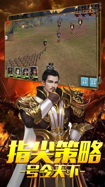 军师南下 2024-06-25 15:08