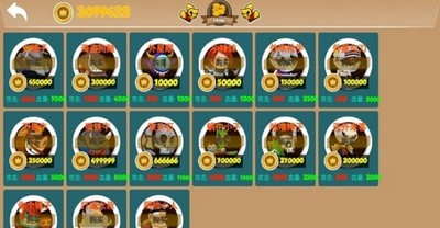 士兵召唤  v1.0.0