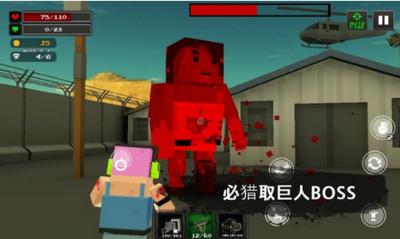 像素z世界 v1.0