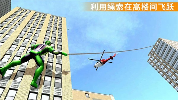 酷跑时代  v1.0.6