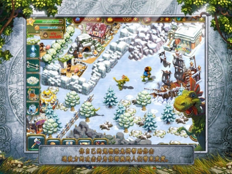 部落HD The Tribez HD v3.2.5