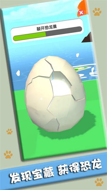 打造我的小岛  v1.0.3