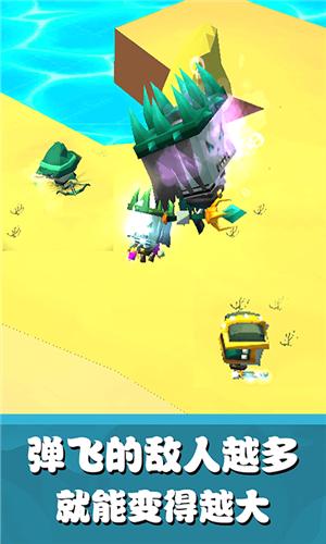跳跃攻击 v1.0.0