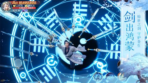 飘渺玦尘录福利版无限元宝