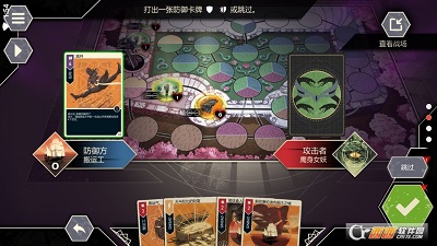 无双对决:数字版 v3.0.5