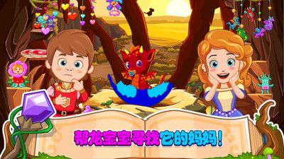小小魔术师 v3.1.5