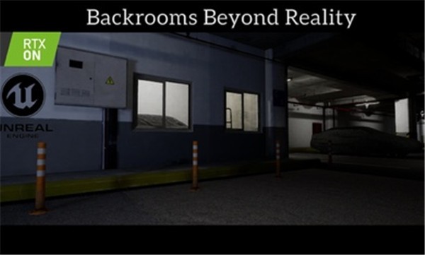 后室超越现实手机版 v1.0