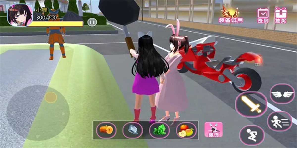 小舞向前冲  v1.0