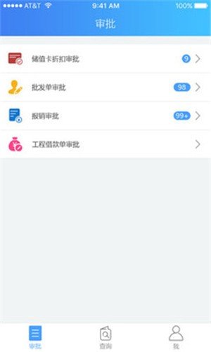 泰斯玛 版本:v1.3.7