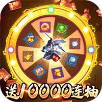 攻守兼备最新版