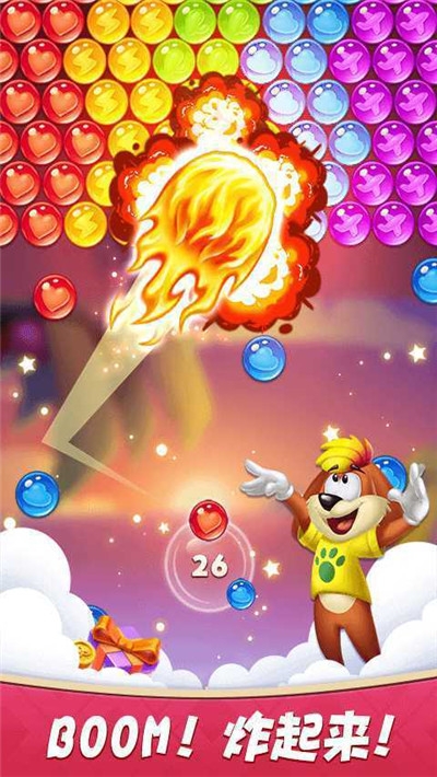 彩蛋消除最新版 v1.2.7.404.401.0927