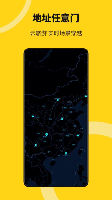 猴子多开分身官方版app  v5.3.3