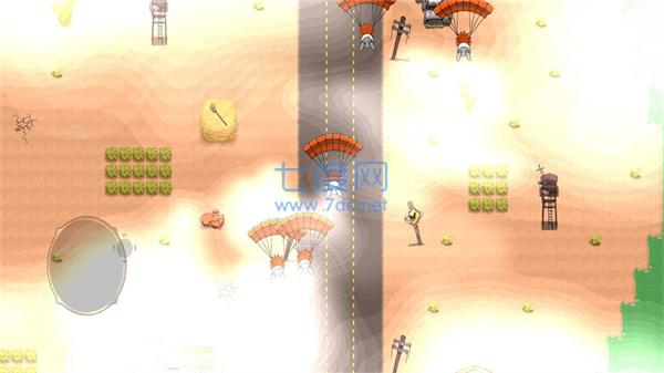 吃鸡达人派对游戏 v1.0