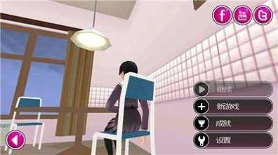 病娇模拟器(Yandere Simulator) 手机版 v3.0.5