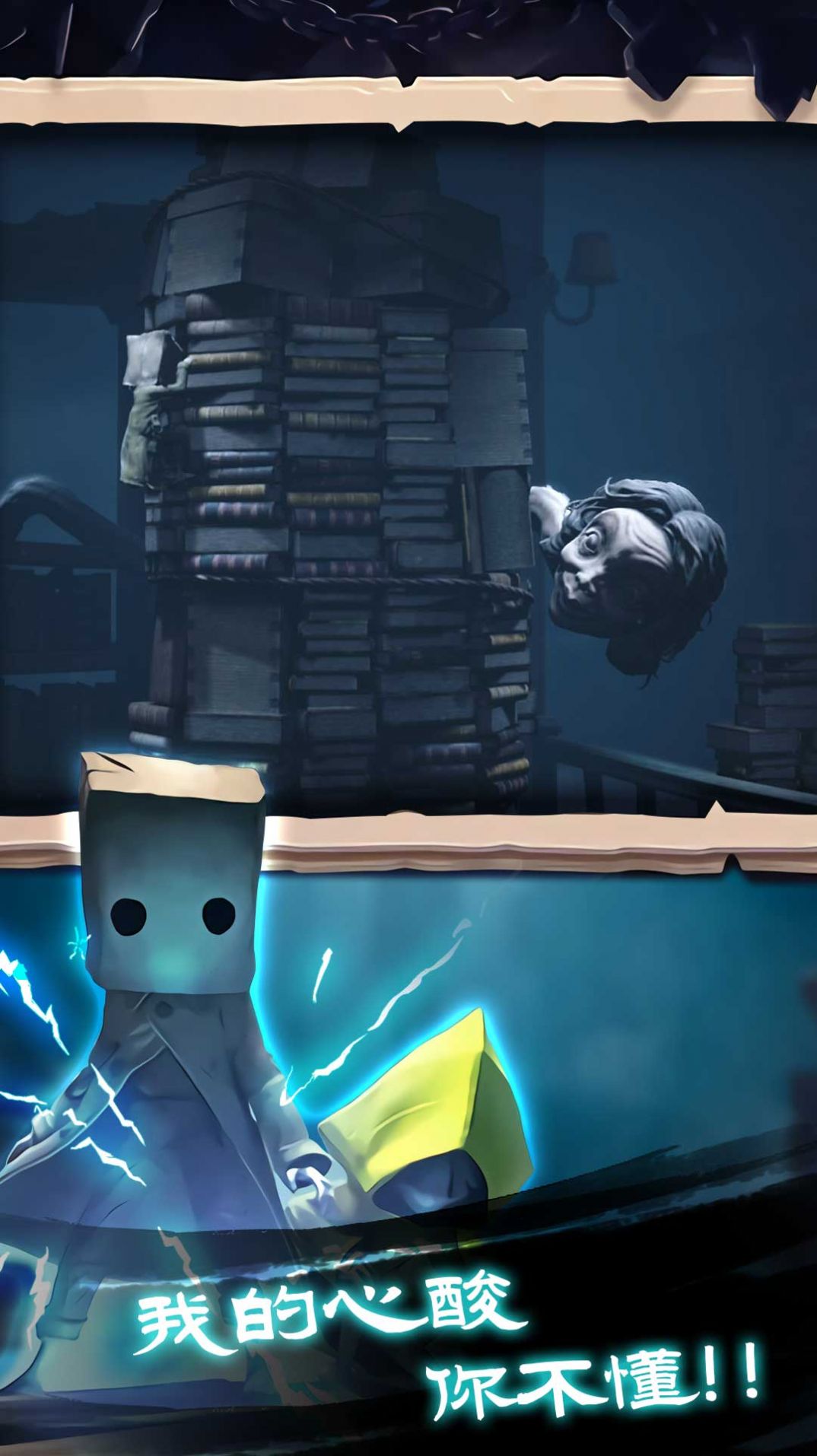 幸存者之城游戏安卓最新版  v5.1.1