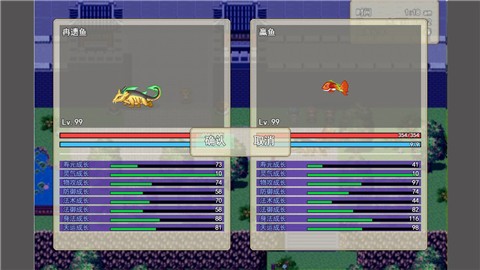 帝缚山海 2021-12-27 14:53