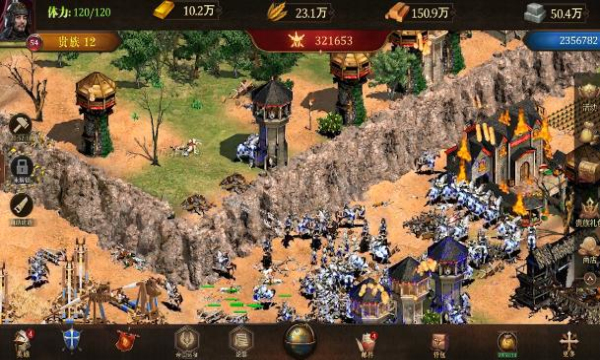 征服者之争手游官方安卓版  v3.1.3