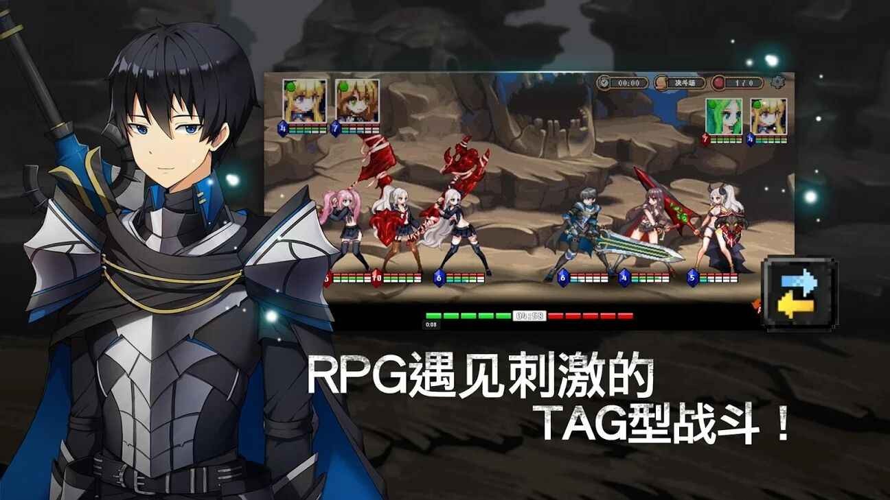 地下城少女 2021-01-19 15:47