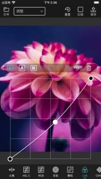 VideoLUT v3.0.5