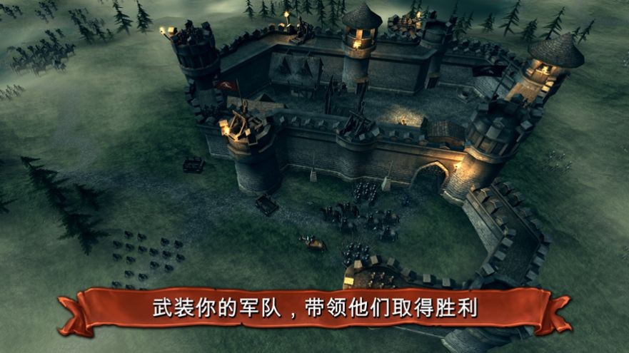战场统帅 V 1.0