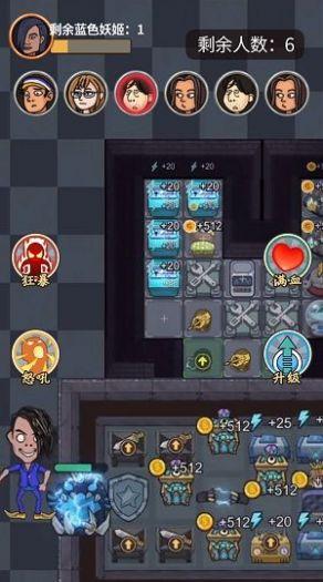 小伙子真六  v1.0