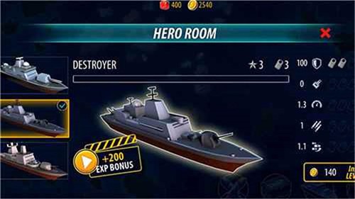 超能敢死队僵尸版 v1.0