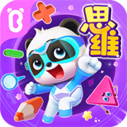 宝宝巴士思维app