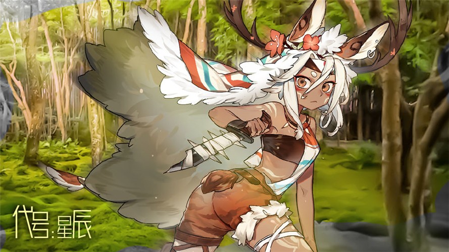 代号星辰 2024-06-25 15:08