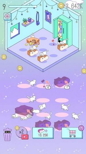 喵喵合成屋安卓版.png 喵喵合成屋安卓版.png