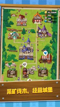 塔防成长记 v3.0.5