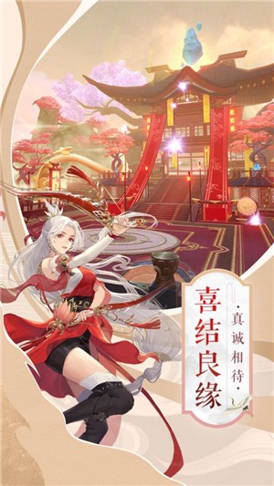 诛仙之洪荒妖神 2024-06-25 15:08