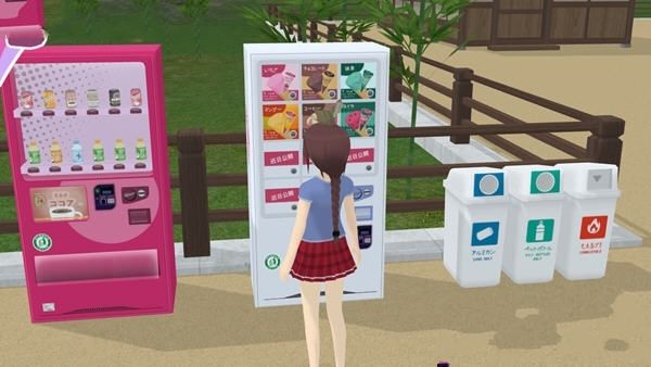 少女都市0.9.10无限金全新生孩子版下载  v5.3.3