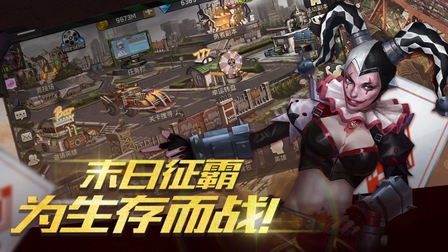 末日恋歌 2020-04-24 15:47