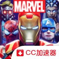 漫威超级战争国际服3.16.0