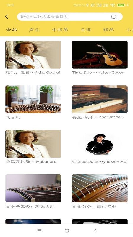 1653381935185482.jpg 1653381935185482.jpg