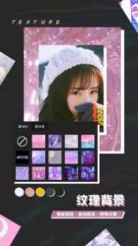 芒果修图 v3.0.5