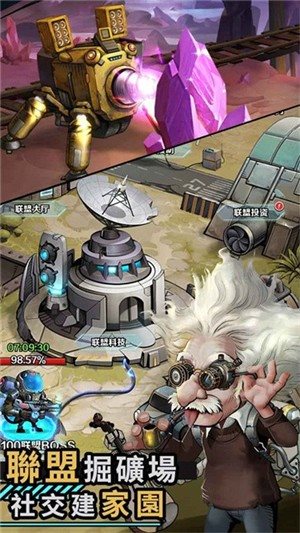 混乱城少女手游官方版  v3.1.2